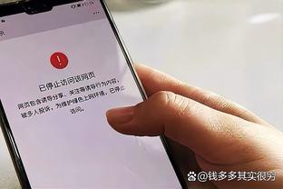 北青：国足进球被吹，不能成为掩盖水平低下的“遮羞布”