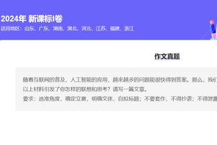 半岛网络有限公司官网首页查询截图4